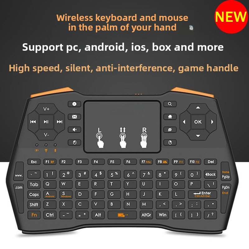 Mini Wireless Mouse - i8 Mouse Keyboard Plus Mini Kablosuz