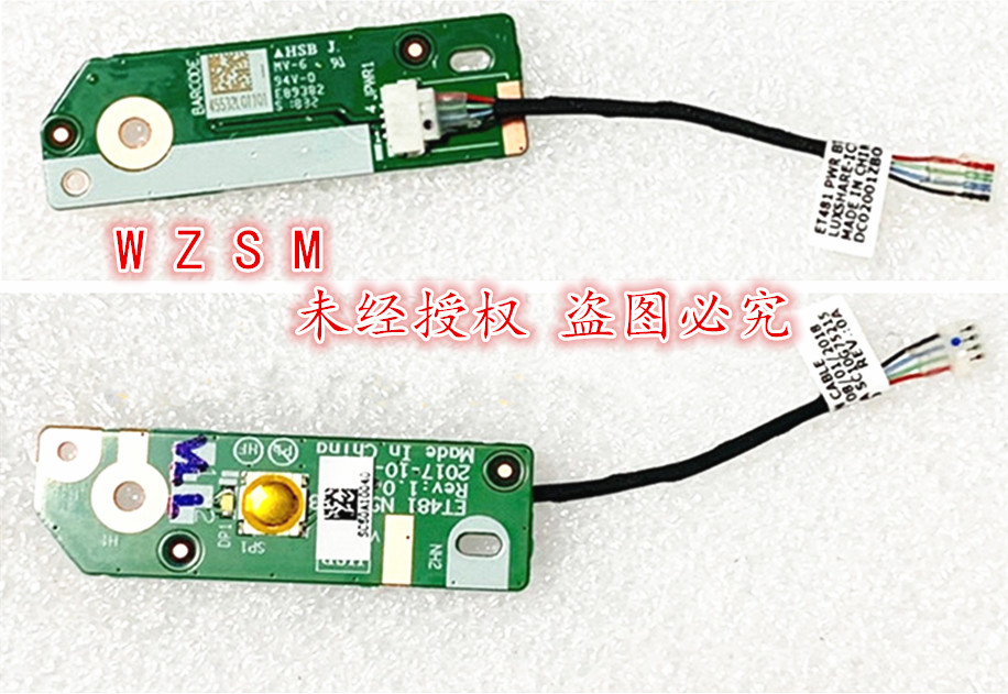 YENI ThinkPad T480S ET481 Dizü - Laptop Accessories Usb incelemesi ve fiyatı