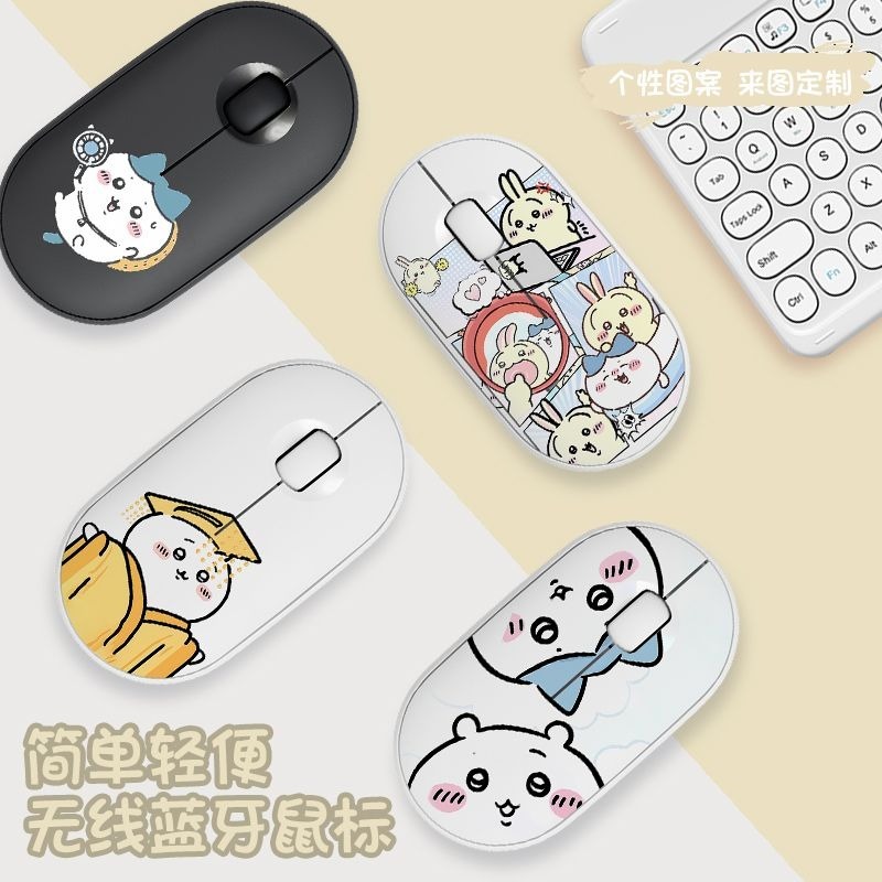 Sevimli Chiikawa Bluetooth Kab - Mini Wireless Mouse incelemesi ve fiyatı