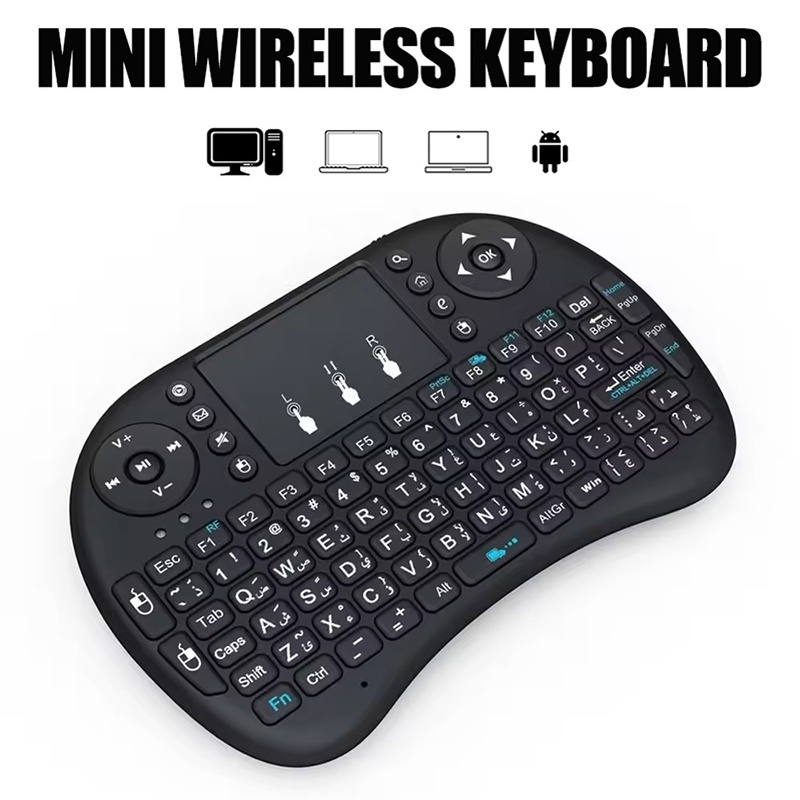 Mini Kablosuz Klavye 2.4 GHz A - Mini Wireless Mouse incelemesi ve fiyatı
